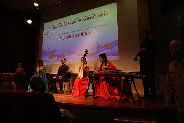 荊風楚韻傳雅樂，中法濃情慶端陽 ——記巴黎“中國心 端午情”文化交流盛會